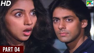 Love 1991  Salman Khan Revathi Rita Bhaduri Shafi Inamdar Amjad Khan  Hindi Movie  Part 04