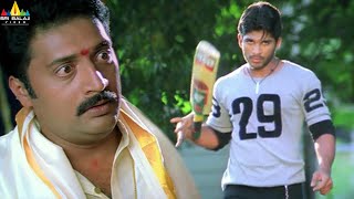 Bunny Movie Allu Arjun and Prakash Raj Scenes Back to Back  Telugu Movie Scenes  SriBalajiMovies