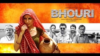 Bhouri Official TrailerExclusive Interview ft Jasbir Bhati  Vikrant Rai