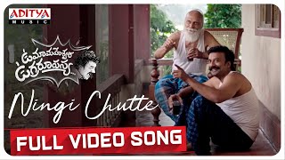 Ningi Chutte Full Video Song  Uma Maheswara Ugra Roopasya  Satyadev  Bijibal  Venkatesh Maha
