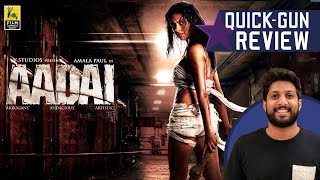 Aadai Tamil Movie Review By Vishal Menon  Quick Gun Review