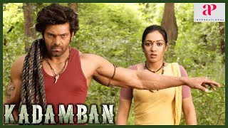 Kadamban Movie  Arya captures the poachers  Deepraj Rana bribes the officials  Catherine Tresa