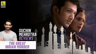 The Great Indian Murder Review  Streaming with Suchin  Pratik Gandhi  Film Companion