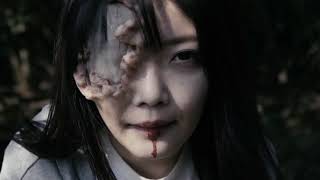 VAMPIRE CLAY Official Trailer 1 NEW 2018 Ena Fujita Asuka Kurosawa Horror Movie HD