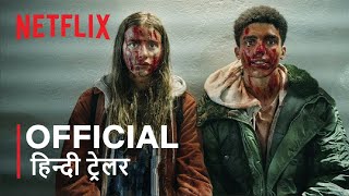 The Bastard Son  The Devil Himself  Official Hindi Trailer  Netflix   