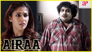 Yogi Babu Latest Comedy  Airaa Movie  Nayanthara experiences paranormal activity  Kalaiyarasan