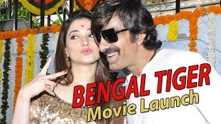 Ravi Tejas Bengal Tiger Movie Opening  Tamanna Bhatia Sampath Nandi  Sri Balaji Video