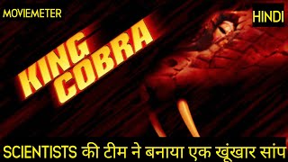King Cobra Movie Explained in Hindi  King Cobra 1999 Movie Explained in Hindi