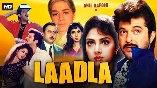 Laadla Full Movie In Hindi  Anil Kapoor  Sridevi  Raveena Tandon  Review  Facts HD
