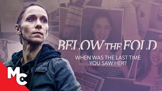 Below The Fold  Full Movie  Mystery Thriller  Sarah McGuire