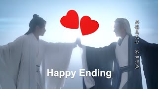 Word of Honor  EP 36 FinaleEaster egg  Details you didnt see  Happy Ending  Top 10  ENG