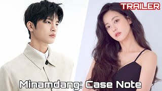 Minamdang Case Note 2022 TRAILER  KDrama Romance Seo InGuk x Oh YeonSeo