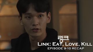 Do You Remember The Red Gate  Link Eat Love Kill Episode 9  10 Recap