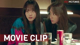 Squid Game Lee Yoomi Ji Yeong and her Oppas go to Korean Karaoke  Young Adult Matters