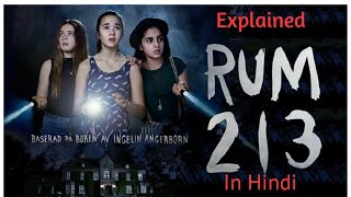 Rum 213 2017 explained in hindi  Horror movie explanation  MovieTeller