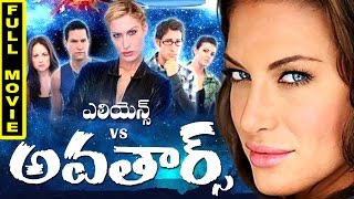 Aliens vs Avatars Telugu Full Movie  Cassie Fliegel Jason Lockhart Dylan Vox