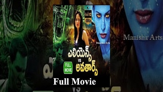 Aliens vs Avatars Telugu Full Movie  Cassie Fliegel Jason Lockhart Dylan Vox Jason Peri