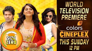 Size Zero  Official Hindi DubTrailer  World TV Premiere  21st March 12 PM  Colors Cineplex