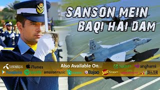 Sanson Mein Baqi Hai Dam  Sher Dil 2019  Full Music Video