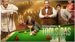Toolsidas Junior  full movie Facts sanjay duttrajiv kapoor toolsidasjunior review and fact