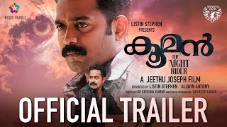 Kooman Official Trailer  Jeethu Joseph  Asif Ali  Renji Panikkar