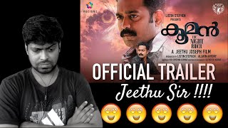 Kooman Official Trailer Reaction  Jeethu Joseph  Asif Ali  MOU  Mr Earphones BCBotM