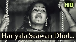 Hariyala Sawan Dhol Bajata HD  Do Bigha Zamin Songs  Balraj Sahni  Meena Kumari  Manna Dey
