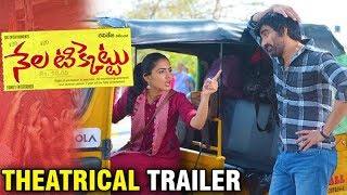 Nela Ticket Theatrical Trailer       Ravi Teja  Telugu Trailers 2018