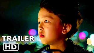 MAIKA THE GIRL FROM ANOTHER GALAXY Trailer 2022 Drama Movie