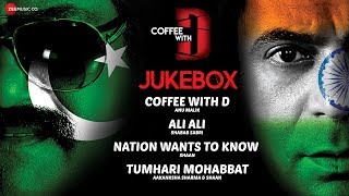 Coffee With D  Full Movie Audio Jukebox  Sunil Grover  Superbia  Releasing on 20th January 2017