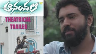 Nivin Paulys AANANDAM Telugu Theatrical Trailer  Vineeth Sreenivasan  Ganesh Raj  Sachin Warrier
