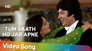 Tum Saath Ho Jab  Kaalia  Amitabh Bachchan  Parveen Babi  Asha Bhosle  Hindi Romantic Songs HD