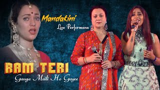 Ram Teri Ganga Maili  Title Song  Bollywood Actress Mandakini Live PerformanceSinging by Abantika