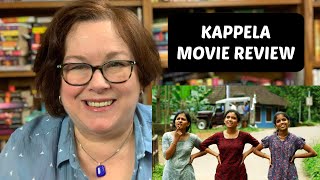 Kappela Review  Anna Ben