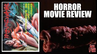 ENTRAILS OF A BEAUTIFUL WOMAN  1986 Megumi Ozawa  aka  GUTS OF A BEAUTY Horror Movie Review