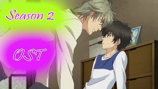 Super Lovers 2 OST