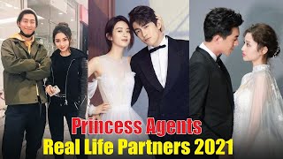 Princess Agents Cast Real Life Partners 2021  You Dont Know