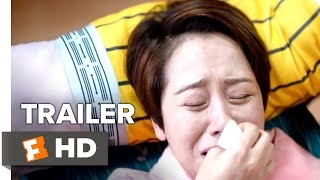 What a Wonderful Family Trailer 1 2017  Movieclips Indie