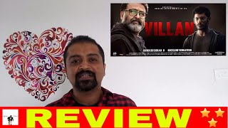 Villain Malayalam Movie Review  Mohanlal  Vishal  Manju Warrier  B Unnikrishnan