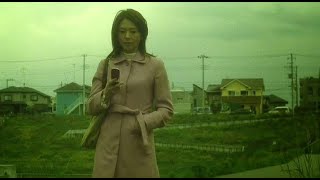 Hanging Garden 2005  Japanese Movie Review