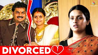 Actress Kaveri Divorced her Husband  Kasi Kannukkul Nilavu  Latest Tamil Cinema News