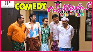 Seniors Full Movie Comedy Pt  3  Jayaram  Kunchacko Boban  Biju Menon  Suraj Venjaramoodu