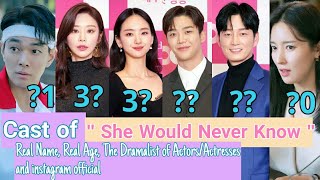 The Cast of Korean Drama  She Would Never Know  Real Life Age Differences  Rowoon Won Jin Ah