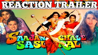 Saajan Chale Sasural 1996Trailer ReactionGovindaKarisma KapoorTabuFull Comedy Drama