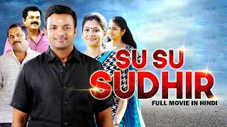 Su Su Sudhir Hindi Dubbed Movie  Jayasurya Ranjith Sankar