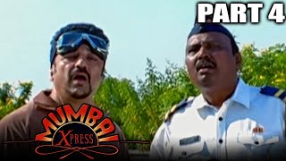 Mumbai Express 2005 Part  4 l Bollywood Comedy Hindi Movie l Kamal Haasan Manisha Koirala