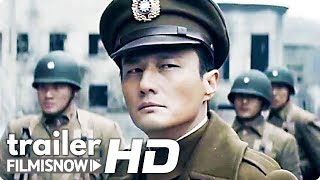 LIBERATION  Trailer 2020  War Drama Movie