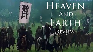 Heaven and Earth 1990  Samurai Film Review