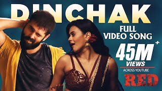 Dinchak Full Video Song  RED  Ram Pothineni Hebah Patel  Mani Sharma  Kishore Tirumala