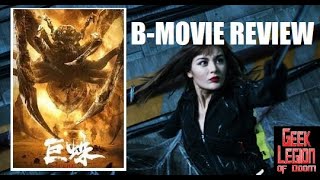 GIANT SPIDER  2021 Yu Rongguang  aka  Creature Feature BMovie Review